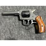 Used New England Firearms R92