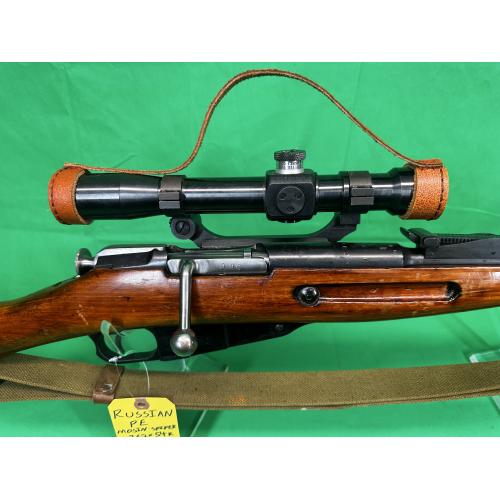Used Russian M91/30 PE Sniper