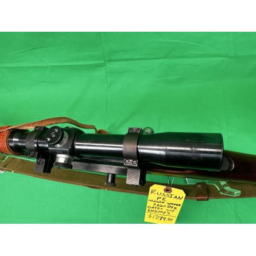 Used Russian M91/30 PE Sniper