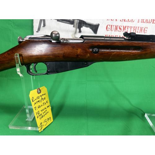 USED RUSSIAN M91/30 7.62x54r WW2 C&R