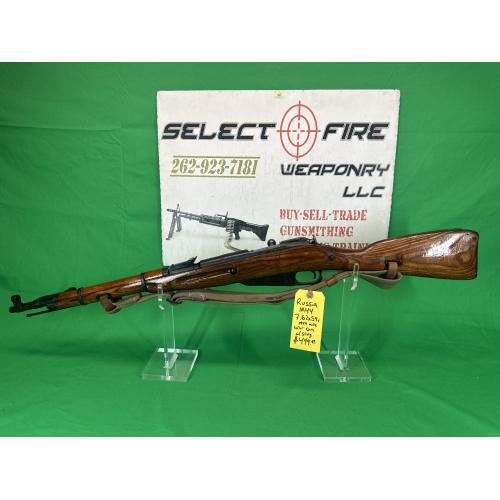 used Russian M44 7.62x54r 10B876