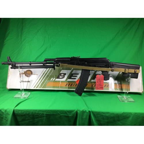 Russian Molot VEPR 1V .223 Rem Consignment