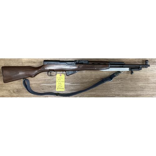 USED Russian SKS Tula 7.62X39
