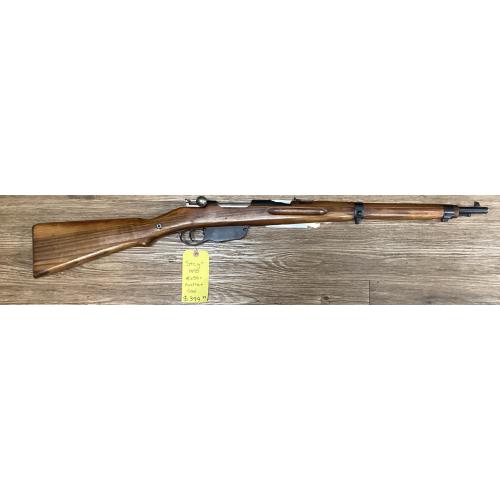 USED Steyr M95