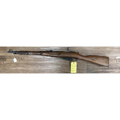 USED CHINESE M53