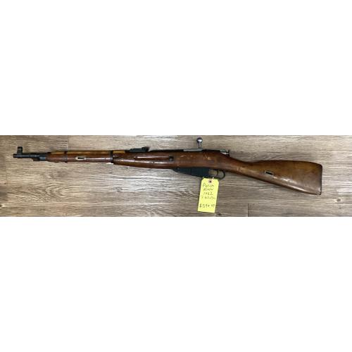 USED Polish M44