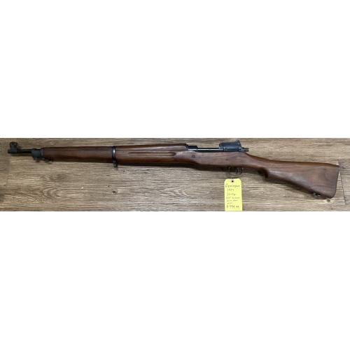 USED Remington 1917