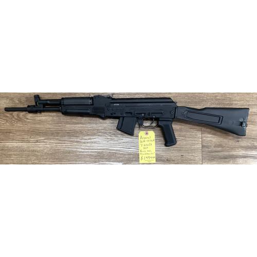 USED Arsenal SLR-107CR 