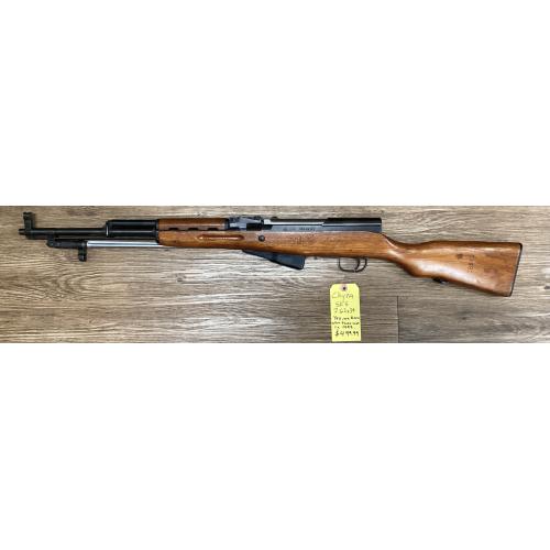 USED Chinese SKS 