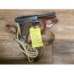 Used Japan Type 14 Nambu