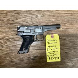 Used Japanese Type 94 Nambu