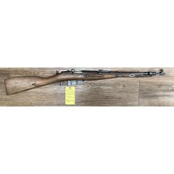 USED CHINESE M53