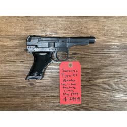 CONSIGNMENT Japanese Type 94 Nambu