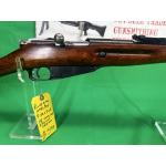 USED RUSSIAN M91/30 7.62x54r WW2 C&R