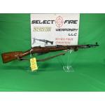 used Russian M44 7.62x54r 10B876