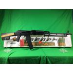 Russian Molot VEPR 1V .223 Rem Consignment