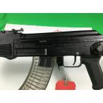 Arsenal SAM7UF 7.62x39 Consignment