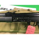 FB Radom 762 S BERYL M1 7.62x39 Consignment
