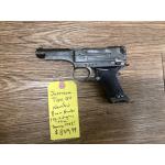 Used Japanese Type 94 Nambu
