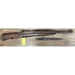 USED German 1904 8mm Mauser Matching Numbers