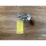 USED Smith & Wesson 60