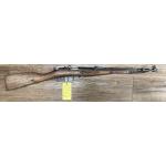 USED CHINESE M53
