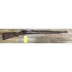 USED German k98