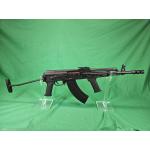 USED Vector Arms AMD-65 7.62X39
