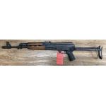 CONSIGNMENT Zastava ZPAP M70 