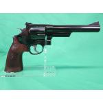 USED Smith & Wesson 29