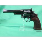 USED Smith & Wesson 29