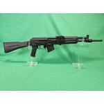 USED Arsenal SLR-107CR