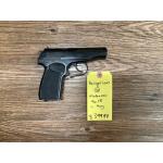 USED Bulgarian Makarov 9X18