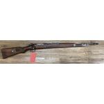 CONSIGNMENT German K98 S/147