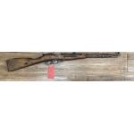 CONSIGNMENT Russian M38