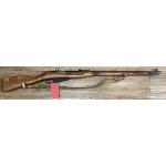 CONSIGNMENT Russian M91/30 