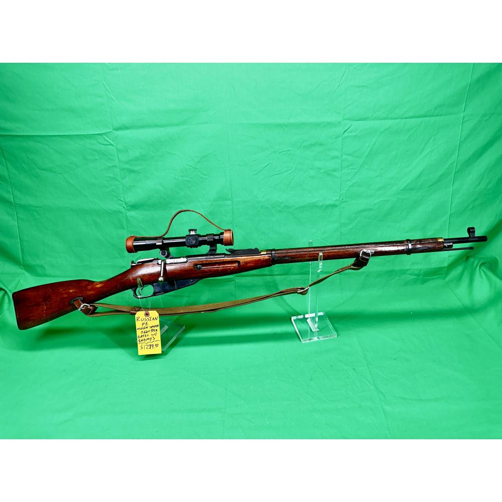 Used Russian M91/30 PE Sniper