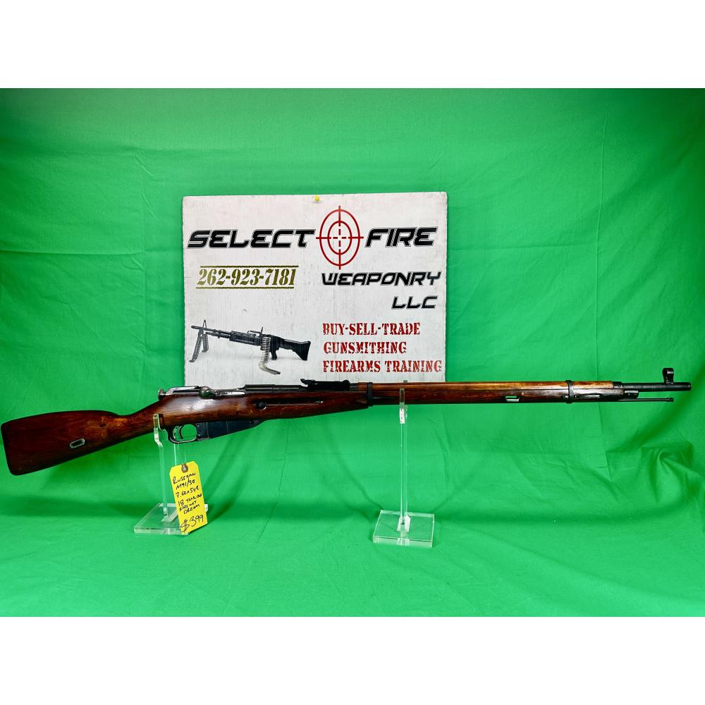 USED RUSSIAN M91/30 7.62x54r WW2 C&R