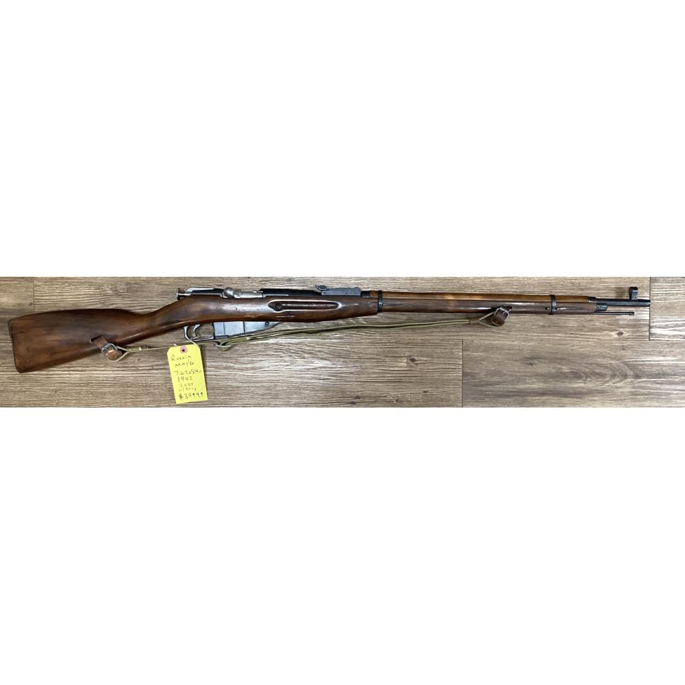 USED RUSSIAN M91/30