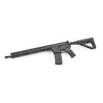 Ruger Harrier 5.56 NATO