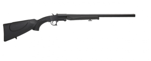ATI NOMAD SINGLE SHOT12GA/18.5