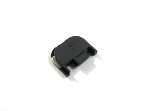 SS ALUM SERRATED SLIDE COVER