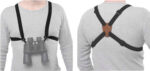 Bulldog Black Adjustable/Stretching Binocular Harness w/ Leather Back