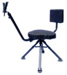 BenchMaster BMGBSC2 Ground Hunting Shooting Chair 4 Leg Rotating