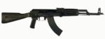 Century Arms RI4313N WASR  7.62x39mm 30+1 16.25 Chrome-Lined Hamm