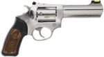 Ruger 5771 SP101  357 Mag  4.20 Barrel 5rd Triple-Locking Cylinde