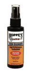 HOPPE ELITE GC8 GUNCLNR -1