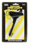 HKS 943 Single Stack Mag Loader Adjustable Style made of Plastic
