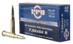 PPU PP76254F Metric Rifle  7.62x54mmR 182 gr Full Metal Jacket Bo