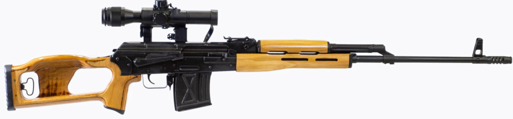 Century Arms RI035VN PSL w/Optic 7.62x54mmR 10+1 24.50 Black Stee